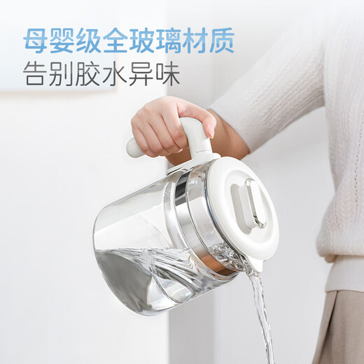 Morphyrichards all-glass health kettle household kettle electric kettle baby thermostatic kettle milk brewing machine multi-stage temperature control rapid cooling milk regulator 1.2 liters MR5602