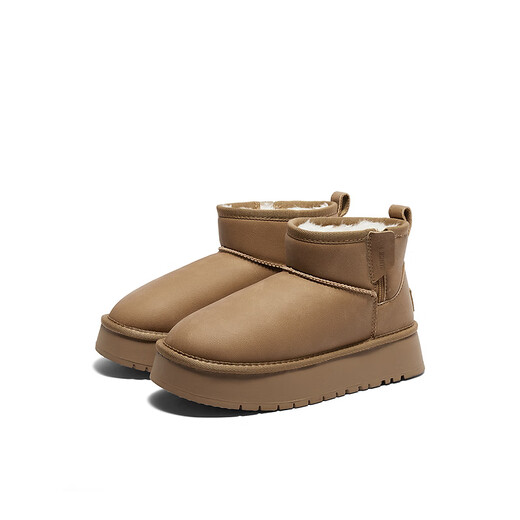 Senda Snow Boots NOUVELLE ANNÉE MÉLAIRE D'HIVER HIVER Même bottes courtes décontractées à semelle chaude xfx01dd4 Brown 38