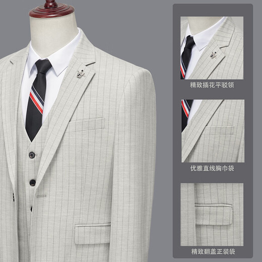 TPZBWG高端品牌条纹西服西装套装男士2025年新款商务休闲新郎伴郎三件套 黑色一粒扣 两件套 M