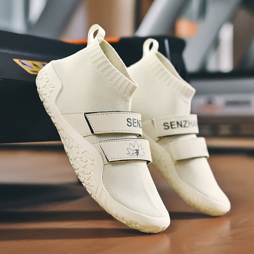 Wide-head training shoes for men, wide-footed, fat fly-knit breathable sports shoes, men's fitness shoes, lace-free walking shoes, barefoot 2356 beige 43