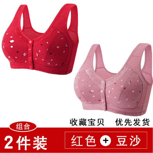 2023 new traditional bra for middle-aged and elderly people, large size, thin section, thin mold cup, smooth jacquard type for women, red + bean paste, size 40 recommended, 110-122 Jin Jin equals 0.5 kg
