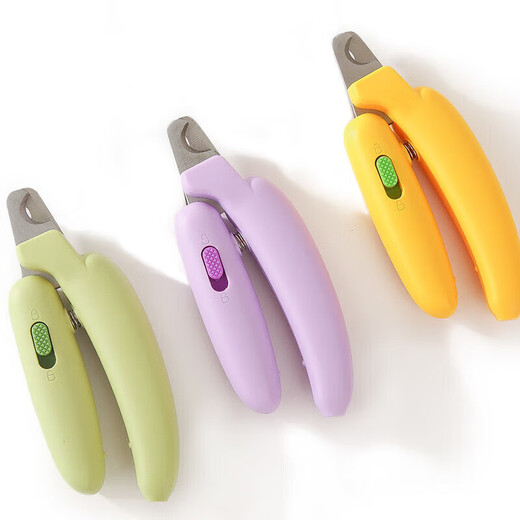Cat Nail Clipper Special Pet Nail Clipper Dog Nail Clipper Magic Scissors Cat Paw Nail Grinder Trimmer Yellow - Without Light - 1 Pack No Specifications