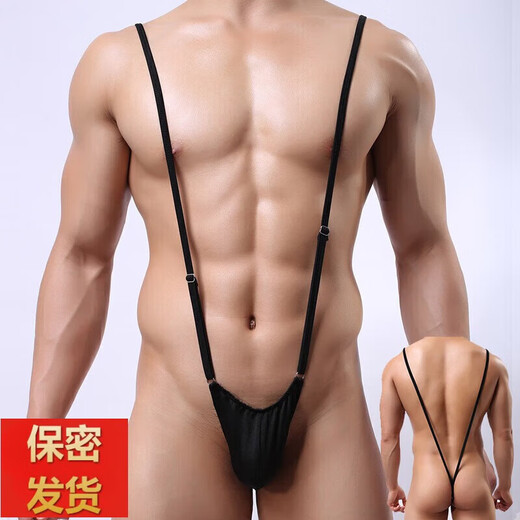 Victoria style, confidential delivery, men's thong critical jumpsuit suspenders, fun fishnet stockings, mood underwear, stockings, white thong 1 piece