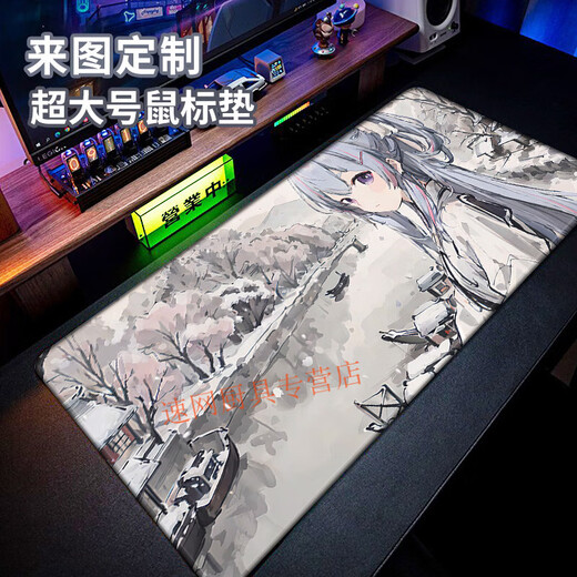 Yixiang Huatai Anime 2D Mouse Pad Garn Boys E-Sports Table Pad, la almohadilla de la computadora portátil de la computadora portátil JH-1381 900x400mm 3 mm