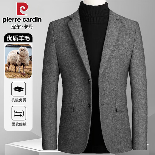 Pierre Cardin Light Luxury Wool Suit Men's Autumn and Winter New Style Young and Middle-aged Business Casual Versatile Slim Wool Suit Jacket Gray XL 135-150Jin Jin is equal to 0.5 kg