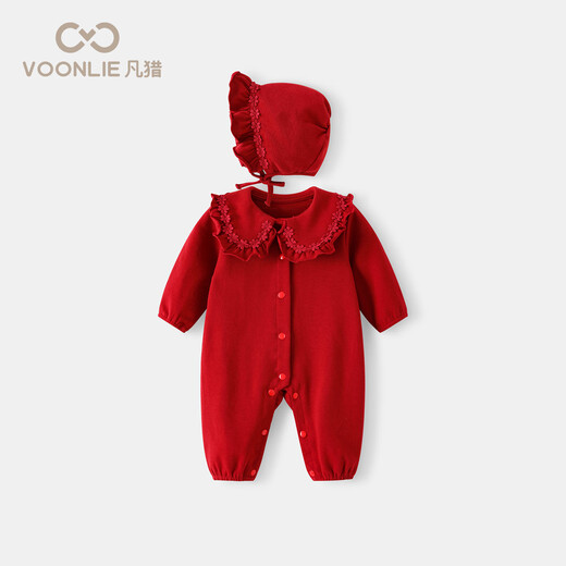 Fanlie VOONLIE baby clothes, autumn clothes, newborn baby girl jumpsuit, princess full moon, 100-day-old dress, romper, spring and autumn