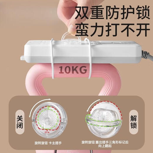 JCZS German brand socket protective cover children's anti-shock plug safety plug baby baby power protection safety plug upgraded PC flame retardant insulation Jiwei white 24 pieces (12 two-phase + 1