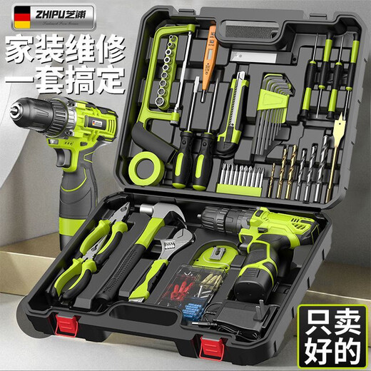 Shibaura Tool Box Set Household Multi-Function Hardware Electrician Woodworking Vehicle Repair Electric Drill Power Tool Box Complete Set Luxury 93-piece Set Home Maintenance Standby +