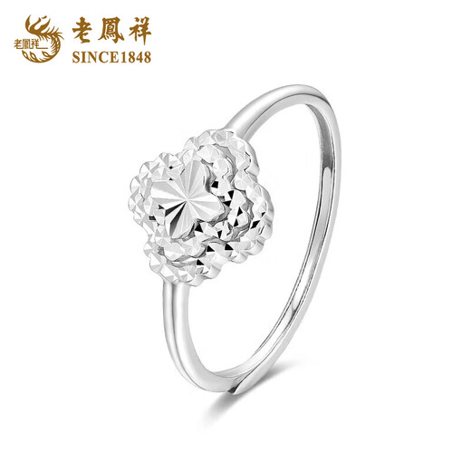 Lao Fengxiang PT950 platinum four-leaf clover ring for women, platinum ring, classic style, light luxury, Mid-Autumn Festival birthday proposal gift, platinum four-leaf clover ring, about 2.7g + selection gift box