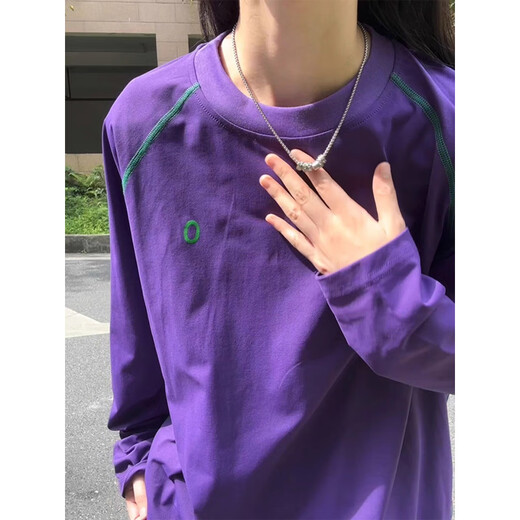 Mango plum purple right shoulder quick-drying long-sleeved T-shirt men's autumn running sports training clothing outdoor cycling clothing bottoming shirt black L