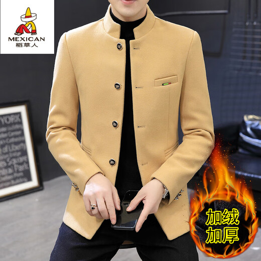 Scarecrow winter velvet suit jacket for men, Korean version, slim, stand-up collar, tunic suit, handsome, thickened and warm, solid color small suit, trendy off-white 2XL