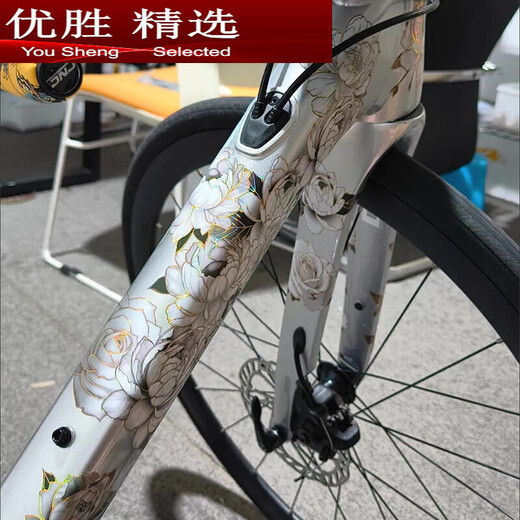 MPPMCK BICYLY COLOR Changement Film Sticker Graffiti Modification Bicycle d'autocycle Paint Paint Impression de couleur Couleur de montagne Bélo de route (image principale 1) Rose pour toujours [20 photos / mise à niveau