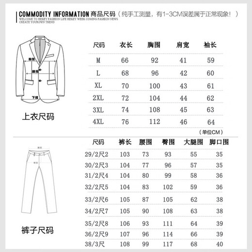 ROMON suit men's business slim suit men's professional formal wear groom wedding dress jacket black 2XL