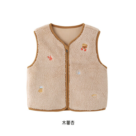 YEEHOO children's vest, autumn and winter warm fleece vest for boys and girls, medium and large children's outer vest jacket
