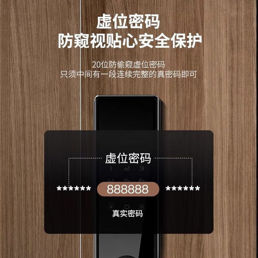 小米同款智能门锁指纹锁密码锁民宿公寓智能门锁电子锁家用防盗 防盗门专用升级指纹【上门安装】