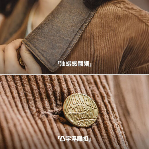 Madden Vintage Maillard Corduroy Hunting Jacket Women's Autumn and Winter New Contrast Lapel Corduro Women's Work Jacket Chestnut Shell Brown M (100-120Jin Jin equals 0.5kg)