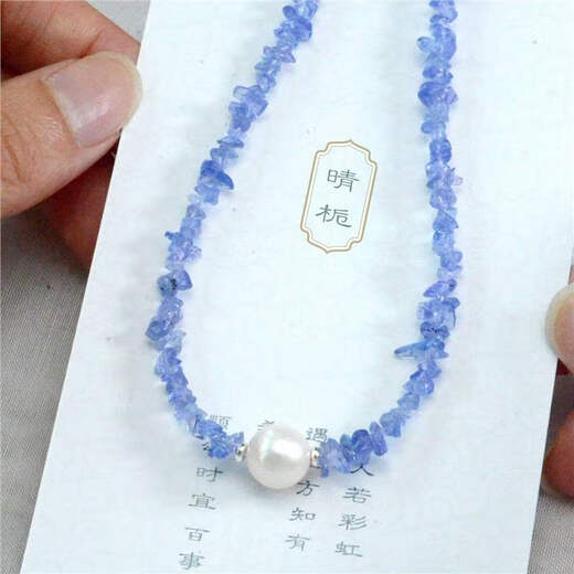 Jacaranda original niche tanzanite conformable atmosphere necklace high-end cool feeling clavicle chain necklace