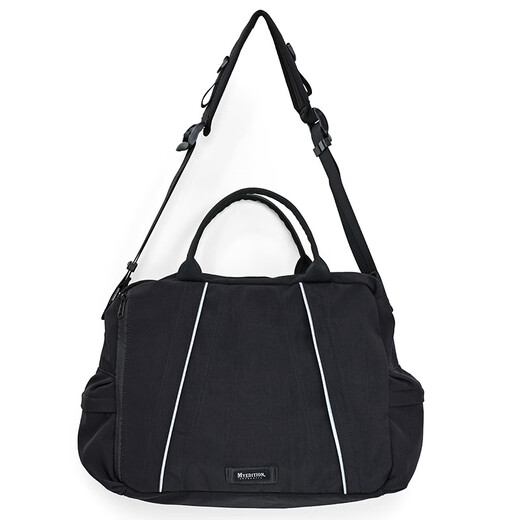 MYEDITION Crossbody Bag Reflective Briefcase Large Capacity Water-Repellent Student Computer Travel Commuter Tote Bag Black