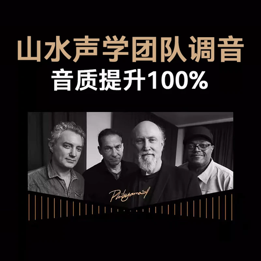 SANSUI Karaoke all-in-one outdoor square dance audio with display screen home karaoke portable trolley video machine smart large screen mobile ktv speaker subwoofer E2S (five-way 19 speakers) ultra-light portable version