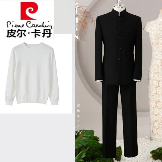 Pierre Cardin Chinese tunic suit engagement wedding suit men's stand collar new Chinese suit suit men's knitted handsome suit jacket black jacket + pants XS