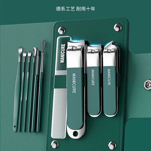 Kelai Zaotang Nail Clipper Set Full Set Nail Scissors Dead Skin Scissors Ear Pick Nail Clipper Pedicure Knife Silver White 10 Piece Set