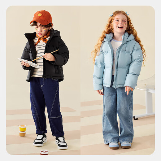 
Mini Bara [Hot Hi2.0] Down jacket for boys and girls with fever and cold resistance for babies and children, light yellow 31401-231425107001 110