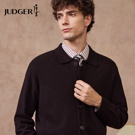 Zhuang Ji machine washable men's wool cardigan 2025 autumn and winter new sweater lapel commuter knitted elastic jacket