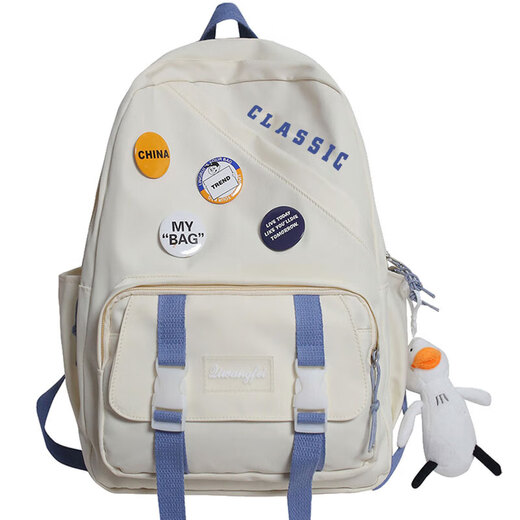 Love Sea Backpack femenino casual de secundaria