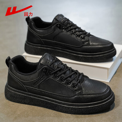 Pull back men's shoes leather panel shoes autumn breathable men's casual leather shoes business commute black shoes men black|2704 water-repellent leather 42