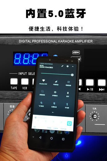 JBL high-power professional card package amplifier karaoke home karaoke KTV dance studio conference audio set amplifier 700W enhanced version