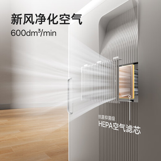 Jirpet caja de secado para mascotas F1s secador de pelo inteligente para gatos perro de secado rápido deshumidificación inteligente perros pequeños y medianos 75 litros caja de secado para mascotas blanca F1s