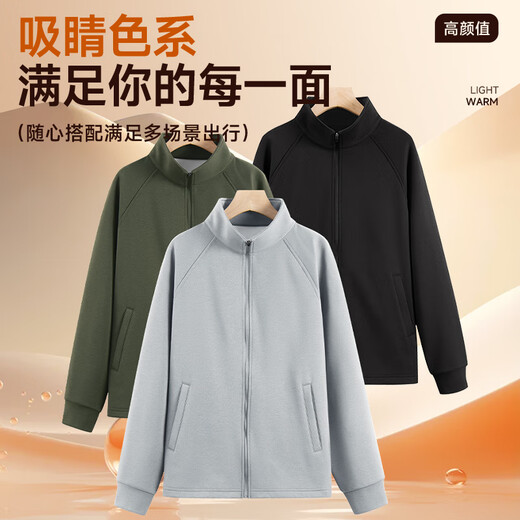 VANCL Jacket Men Spring Autumn Men's Stand Collar Cardigan Men's Top Loose Casual Jacket Men Black 2XL