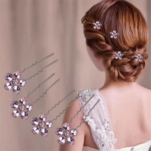Nayiyaxi mother-in-law's updo hair headband, married mother's new Chinese hair headband, pearl rhinestone hair comb, hairpin, bridal jewelry, gypsophila, pink pins, 4 pack