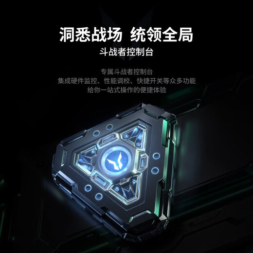 Lenovo (Lenovo) Savior Y7000P 2025 Subsidio del 20% para portátiles de juegos de deportes electrónicos de pura sangre RTX5060 opcional Zhaoyang diseñador estudiante universitario portátil 5060 14.a generación i7 32G 1T actualización Zhan 7000 pantalla ultra clara reducción de ruido inteligente