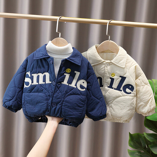 G.duck Little Yellow Duck Boys' Autumn and Winter Quilted Warm Cotton Jacket Baby Jacket Baby Letter Smiley Face Thickened Jacket Beige 100 cm