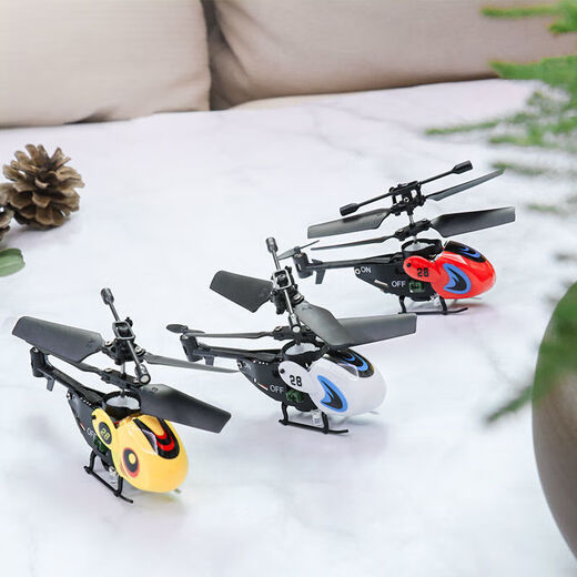 遥控直升飞机儿童玩具无人机黑科技男女孩学生飞行器 简约白[35通]标配