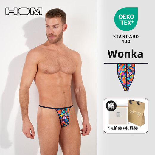 HOM men's thongs fashion printed elastic low-waisted thongs men's thin single thongs U-convex sexy color 1 piece S