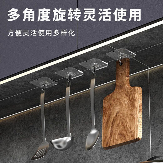 Décoration de la maison, matériaux de construction, accessoires électriques, crochets transparents super adhésifs, crochets sans poinçon, crochets adhésifs à forte charge sans trace, crochets adhésifs sans trace, 10 pièces