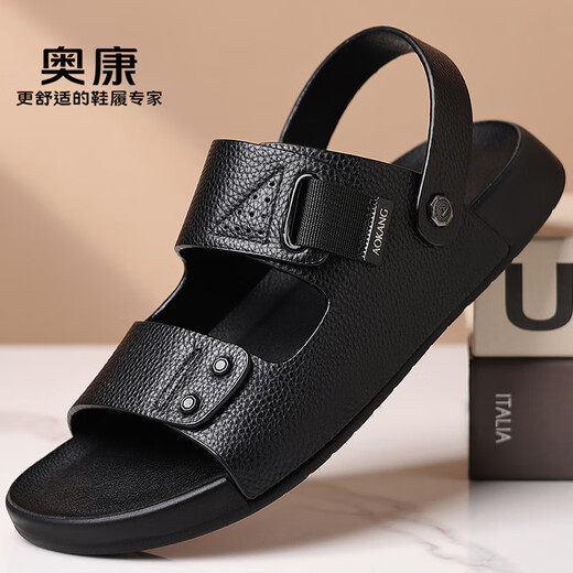 奥康凉鞋夏季外穿防滑耐磨男士休闲开车两用软面软底真皮牛皮沙滩鞋子 黑色-1255721046H【顺丰包邮】 41 【标准皮鞋尺码】
