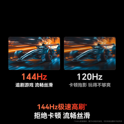 Skyworth TV 75A4F Pro 75-inch extremely black low-reflection screen Mini LED TV 4+64G large memory 144Hz high refresh 75-inch 4K smart LCD flat-panel TV 75-inch 75A4F upgraded model new product official standard