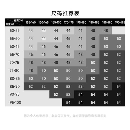 Angel Bird mid-length woolen coat men's business casual pure wool coat KEBS253031U Obsidian Black L-48