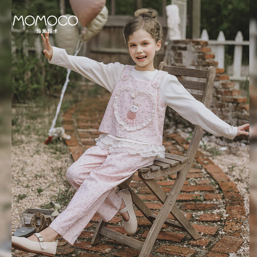 Mamimaca Momoco Girls Set Frühling und Herbst reines Baumwoll bequeme und süße zweiteilige Set Full Print 130