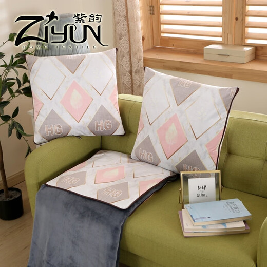 Ziyun Crystal Flannel Pillow Blanket ZY-TD15688 35cm*35cm (expand 100*150cm)