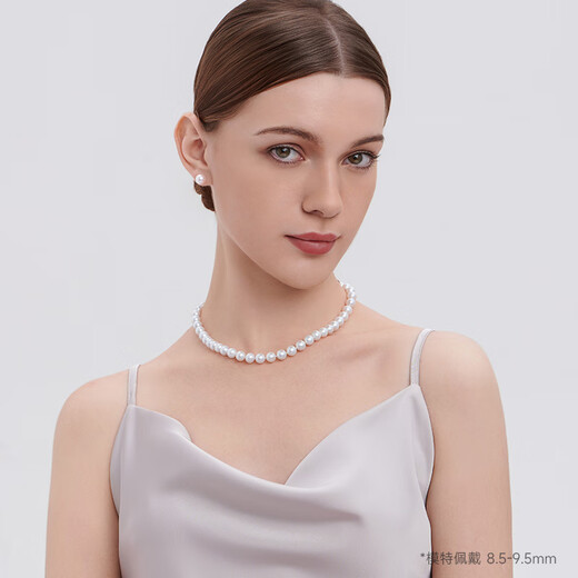 GiO Jewelry Freshwater Pearl Necklace Jiahui Highlight 925 Silver Birthday Gift for Wife and Girlfriend