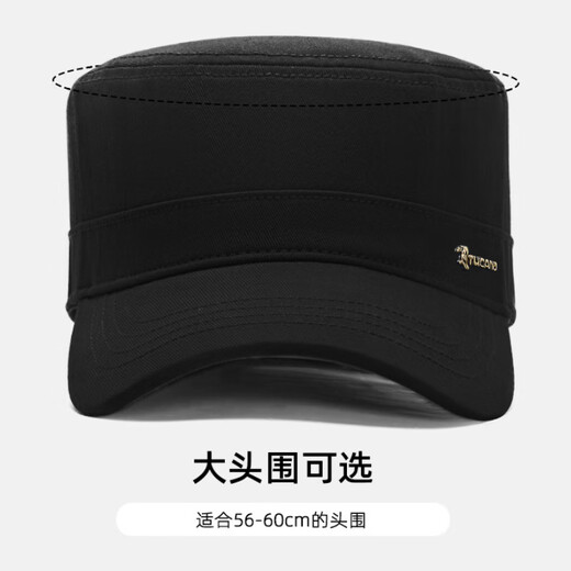 Woodpecker Hat Men's Flat Top Sun Hat for Middle-aged and Elderly Breathable Versatile Sun Protection Hat Outdoor Fashion Fishing Leisure Peaked Hat