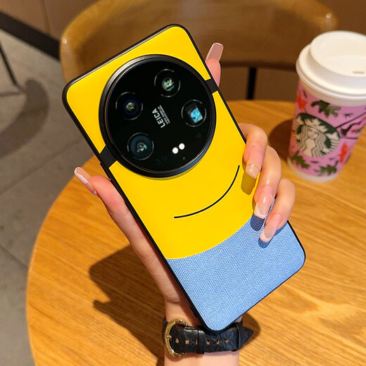 Beigou creative plain leather suitable for Xiaomi 15ultra mobile phone case 14ultra new protective cover 13 all-inclusive 12s anti-fall funny men and women high-end soft-sided cartoon case big eyes and small yellow height protection lens丨metal lens ring Xiaomi 15Ultra
