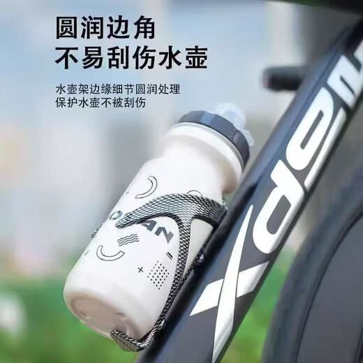 Chaosihui Bicycle Water Bottle Cage ABS One-piece Carbon Pattern Mountain Bike Water Cup Holder Road Bike Water Bottle Holder Cycling Equipment One-piece Water Bottle Cage Model A Naked Without Screws and Wrenches