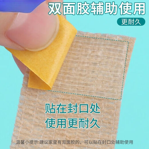 Vinoa road bike handlebar strap handlebar wrap bicycle wrap strap anti-slip protection comfortable universal durable shock absorption handlebar wrap strap 2 rolls skin color / tie bicycle handle / breathable / non-slip