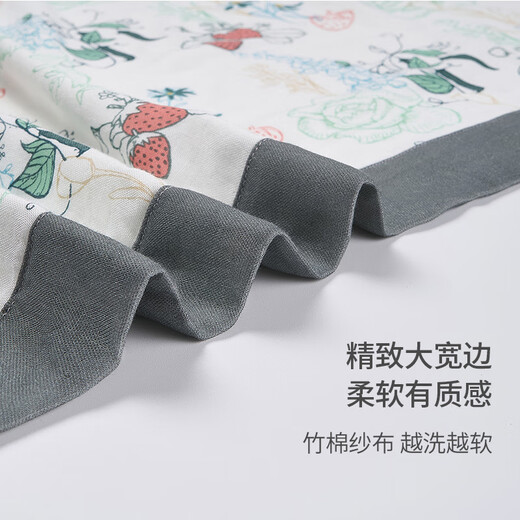 Nest designsNestDesigns Newborn gauze wrap baby blanket bath towel gift box Manor Morning Color-Four-layer gauze large square towel single-piece package