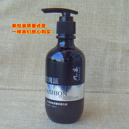 Hong'an Zevango Fashion Perfume Elastin Gel Cream Suitable for Curly Hair Style 260ml King Kong Gel 1 Bottle